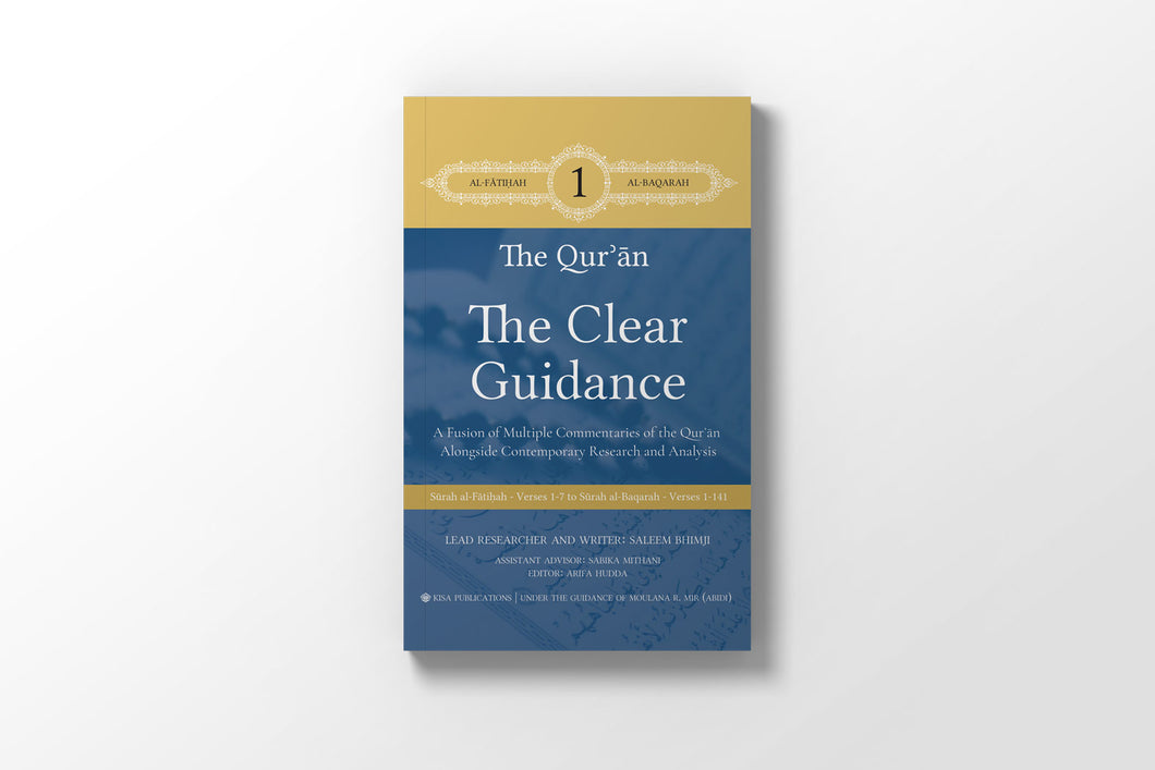 The Clear Guidance - Volume 1