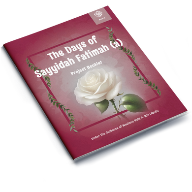 The Days of Sayyidah Fatimah Project Booklet 2