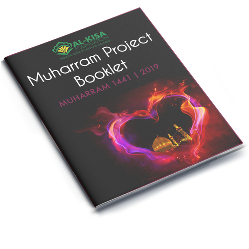 Muharram 1441 | 2019 Project Booklet