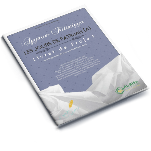 Ayaam Fatimiyyah 1439 | 2018 Project Booklet (French)
