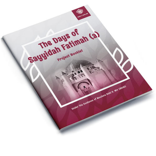 The Days of Sayyidah Fatimah Project Booklet 1