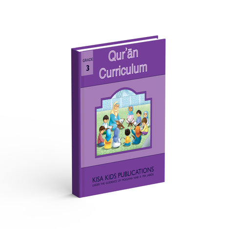 Quran Curriculum - Grade 3